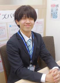 法政大学　国際文化学部